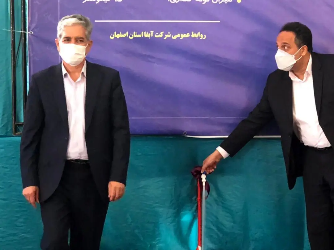 آبرسانی به 110 روستا استان اصفهان در قالب پویش هر هفته الف-ب ایران

