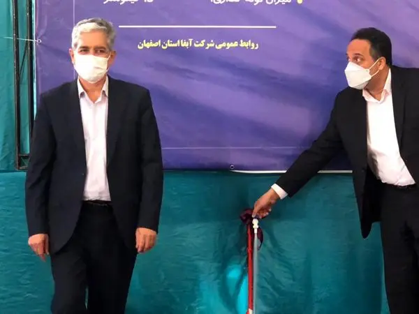 آبرسانی به 110 روستا استان اصفهان در قالب پویش هر هفته الف-ب ایران