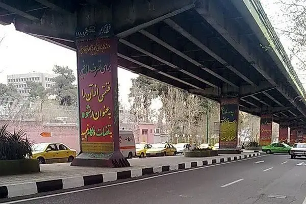 ایده برچیدن پل حافظ، رنگ و بوی اجرایی گرفت