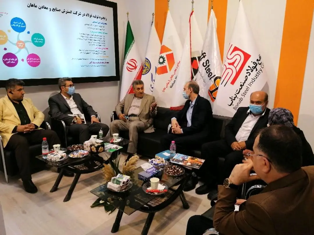 حضور فعال هلدینگ گسترش صنایع و معادن ماهان در سمپوزیوم فولاد کیش

