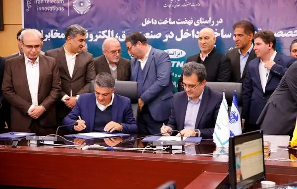 دور جدید حمایت همراه اول  از تولیدکنندگان ایرانی