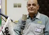 بومی‌سازی تیوب‌های ریفورمر   واحدهای احیا مستقیم فولاد مبارکه

