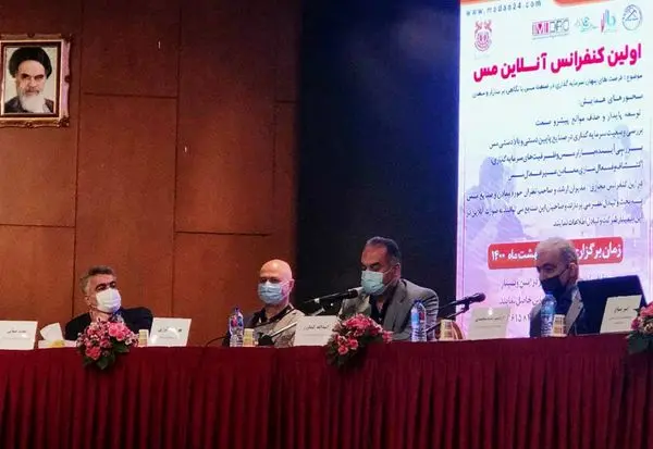 امروز یکی از پرفروغ ترین روزها رابرای این شرکت شاهد هستیم