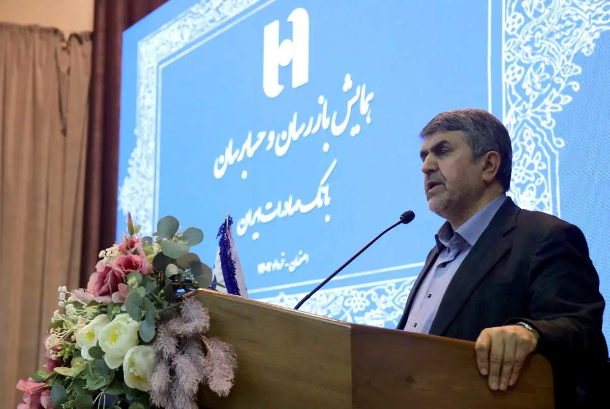 ظرفیت واحدهای نظارتی برای دستیابی به اهداف راهبردی بانک، چراغ راهنما است

