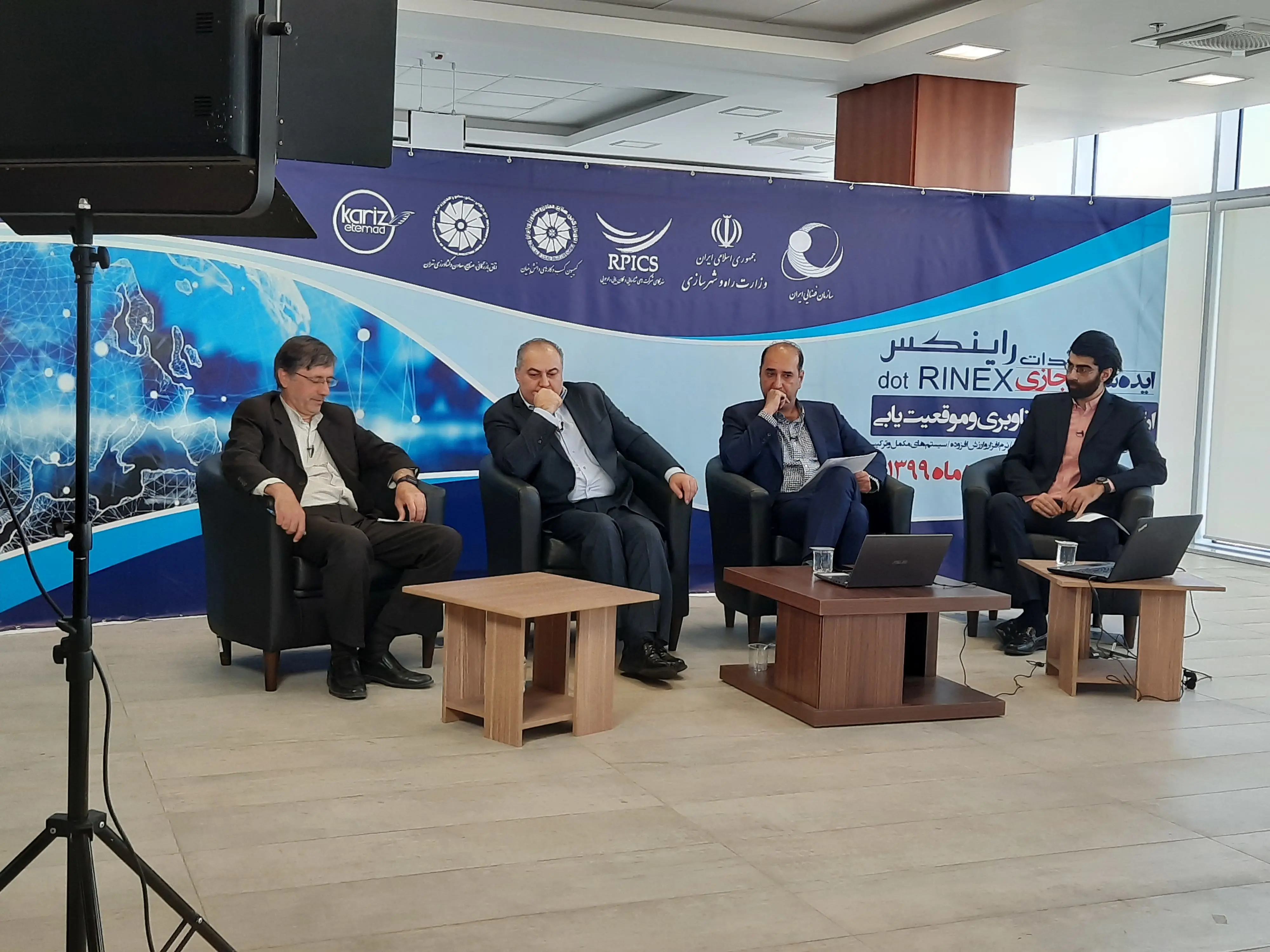 پنل کاربردهای ناوبری در پروژه سپهتن برگزار شد