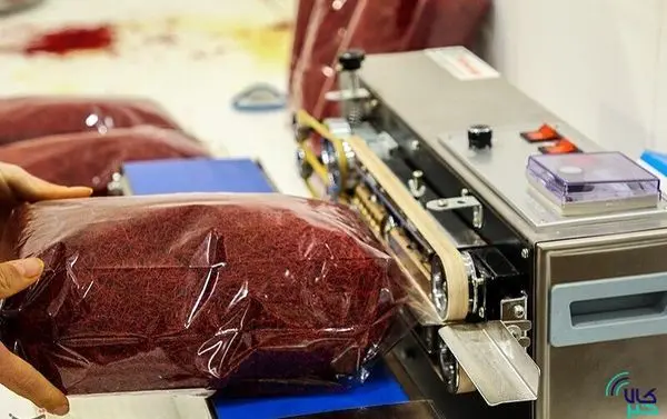 انبار زعفران ۹ شرکت در بورس کالا گشایش یافت