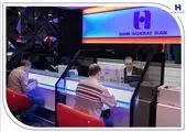 ساعت کاری شعب بانک تجارت به روال پیشین بازگشت

