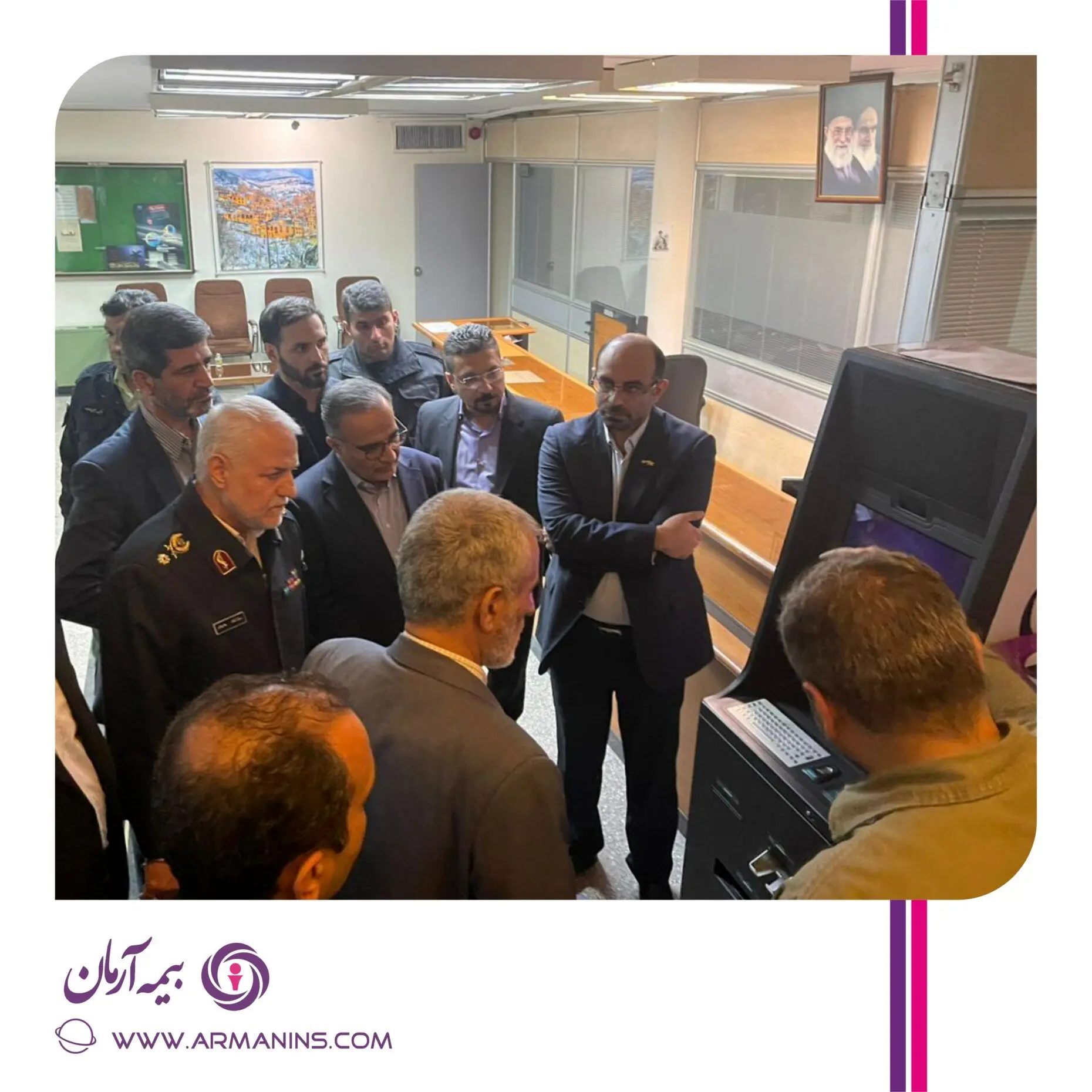 تقدیر بیمه مرکزی از بیمه آرمان بمناسبت ایام اربعین 