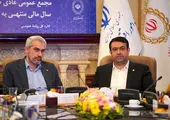 برنامه هفتم توسعه مانع تشکیل سازمان هوش مصنوعی میشود