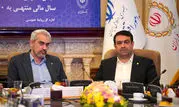 بانک ملی ایران، با سابقه ترین‌ و پیشروترین بانک دولتی کشور است