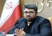 رئیس هیأت نظارت و عضو جدید هیأت مدیره سازمان تأمین‌اجتماعی معرفی شدند