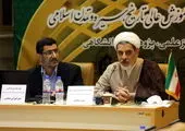 رئیسی: کمیت حضور و کیفیت برگزاری مراسم اربعین به نحو چشمگیری ارتقا یافت

