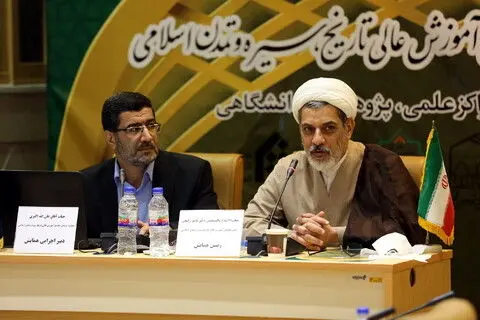 برگزاری همایش بین المللی حمزه(ع )تأکید رهبر انقلاب است