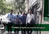 پوشش پل عابرپیاده بزرگراه شهید چمران نوسازی شد

