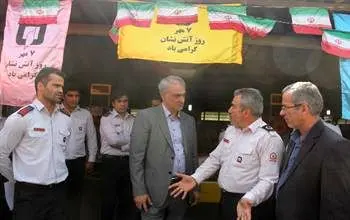 بزرگداشت روز آتش نشانی و ایمنی در ایستگاههای آتشنشانی منطقه چهار