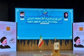 سد شوریجه تا پایان سال آبگیری خواهد شد


