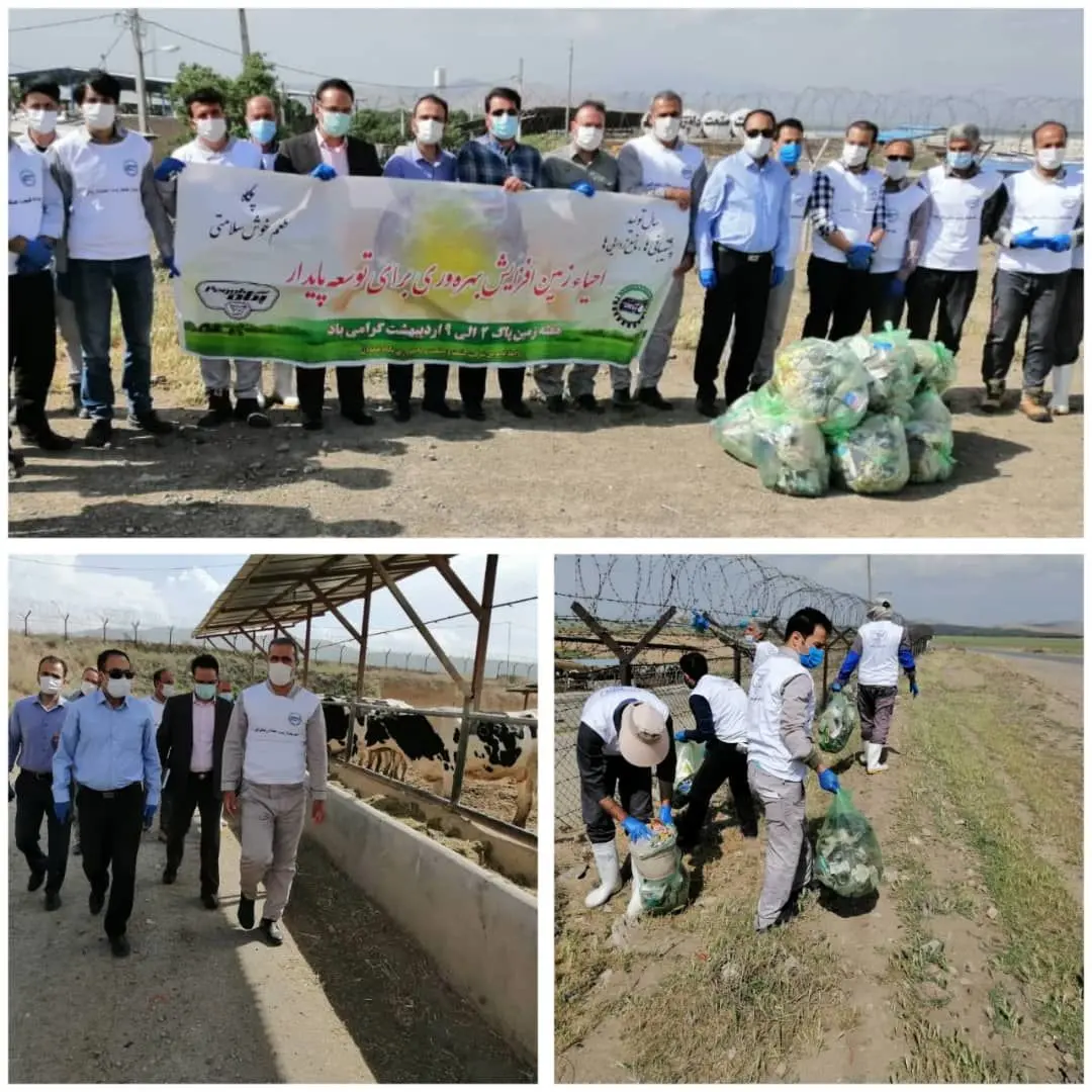 پاکسازی اراضی استان  توسط کشت و صنعت پگاه همدان