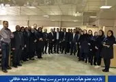 تغییر سیاست بانک به سمت بانکداری خرد با هدف افزایش سهم بازار