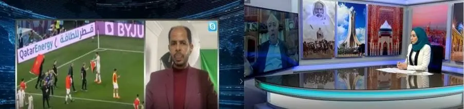 حضور پررنگ پرچم فلسطین در جام جهانی 2022 قطر