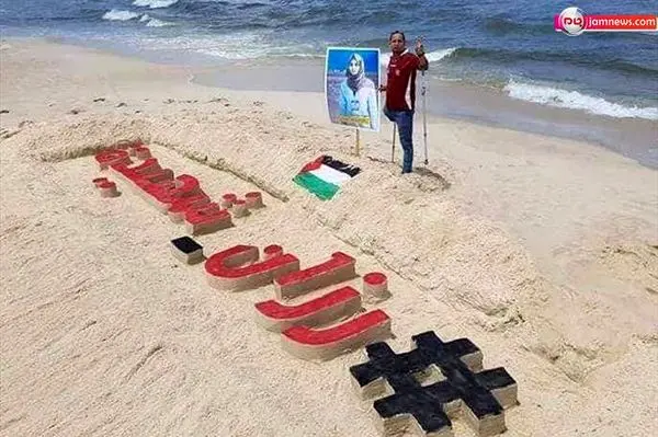 خلاقیت بی نظیر برای معرفی شهید زن + عکس