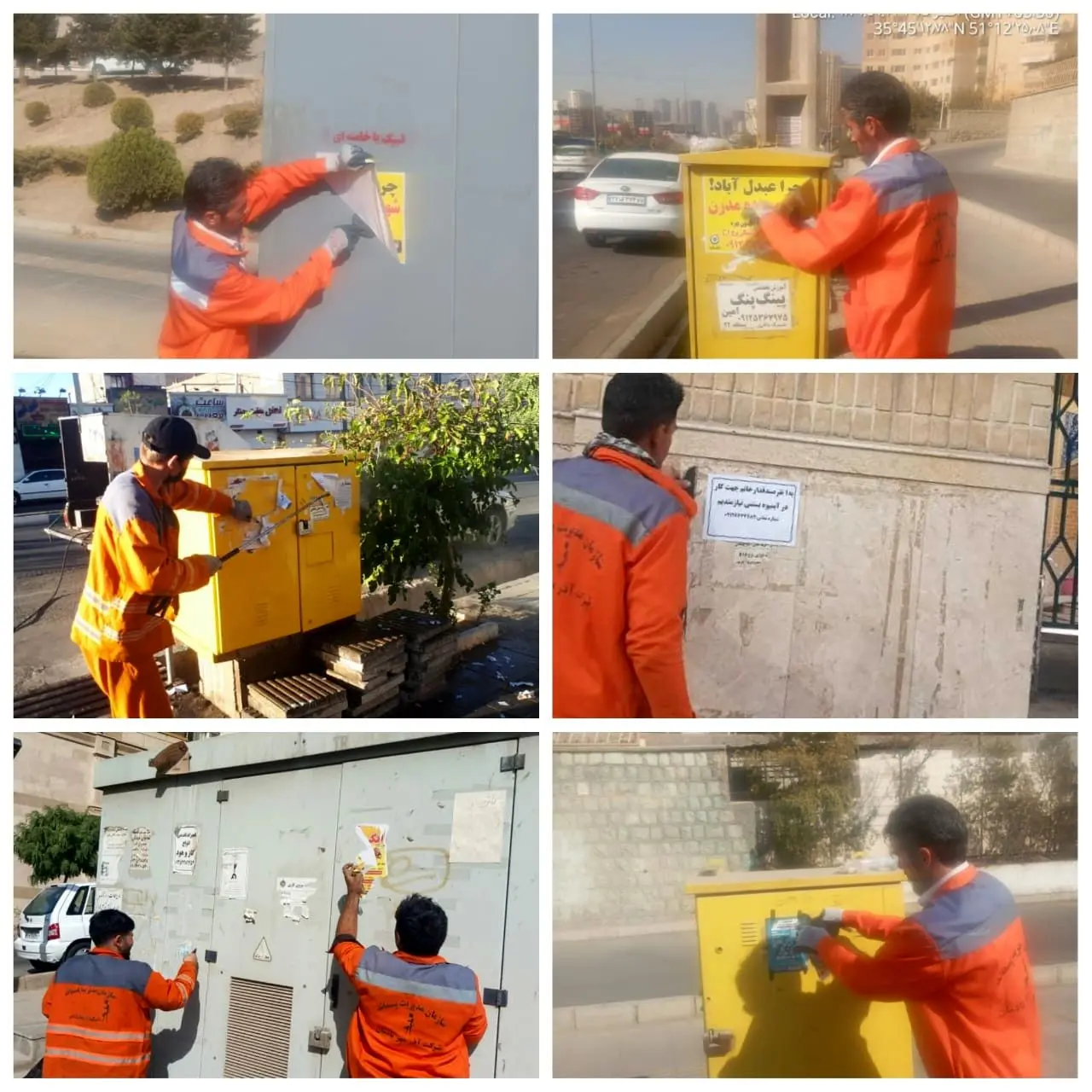 آغاز طرح پاکسازی و امحاء برچسب‌های تبلیغاتی در معابر منطقه۲۲

