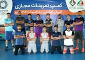 المپیک توکیو 2020؛شه‌بخش فردا روی رینگ می‌رود