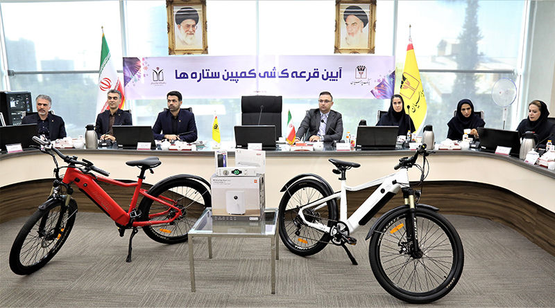 جوایز هیجان‌انگیز برای اعضای باشگاه مشتریان بانک پارسیان

