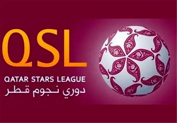 راهکار جالب قطری‌ها برای برگزاری ادامه رقابت‌های لیگ