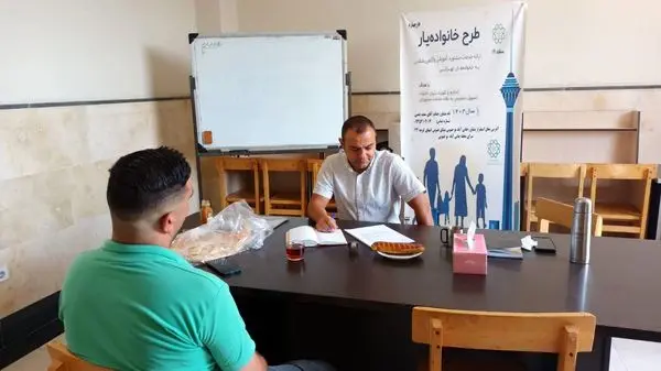 اجرای فاز چهارم طرح «خانوادهیار» در محلات 13 گانه منطقه 19