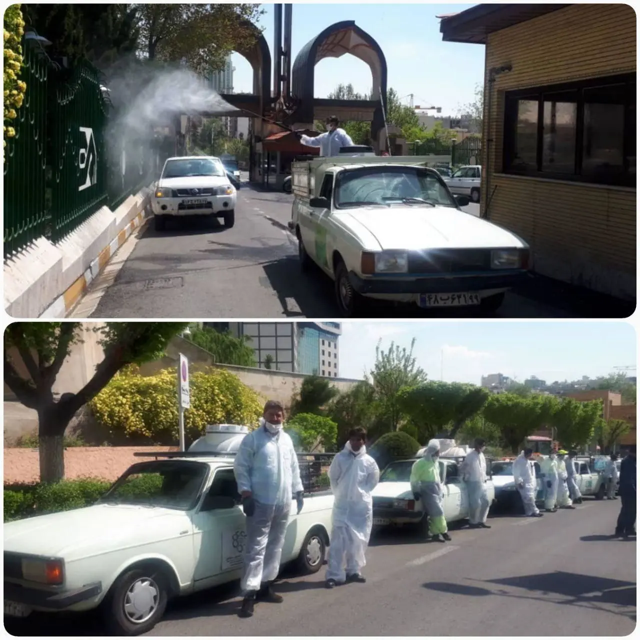 ضدعفونی محوطه سازمان صدا و سیما توسط نیروهای سازمان پسماند 

