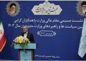 ضرورت گسترش دامنه‌ی مهارت‌آموزی از سنین کودکی 


