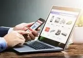 دیدار مدیرکل تأمین‌اجتماعی استان ایلام با همکاران اداره کل 