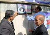  نشست شهردار منطقه ۱۶؛ با خانواده های معظم شهدا و ایثارگران و "رونمایی از مجموعه کتابهای همراز با شقایق محلات نه گانه"