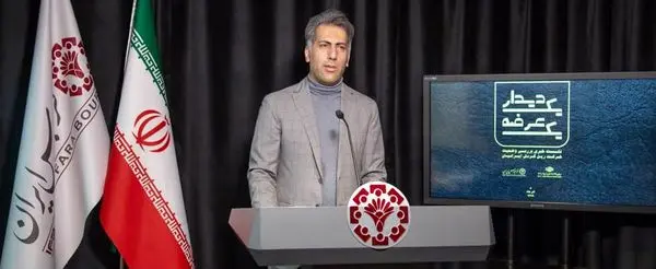 400 میلیون سهم شرکت ریل گردش ایرانیان پذیره‌نویسی می‌شود
