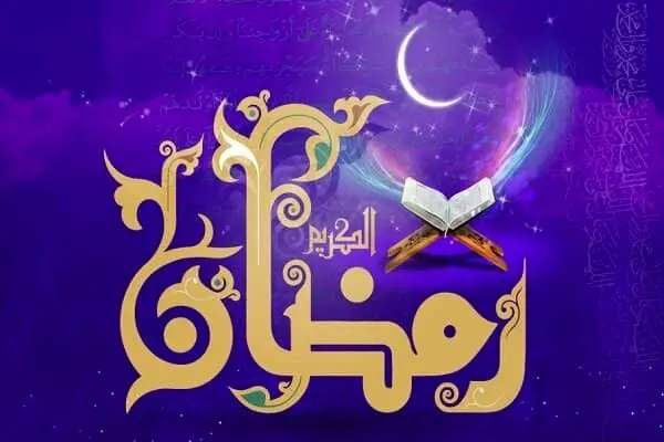 برگزاری جشنواره لبخند دل ها در منطقه۱۳ 