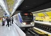  سرویس دهی خط پنج متروی تهران و حومه به حالت عادی بازگشت 

