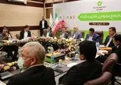 دارایی‌های بزرگ‌ترین بانک قرض‌الحسنه کشور ۶۹ درصد افزایش یافت