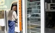 پایداری ارائه خدمات الکترونیک بانک مسکن در مهرماه