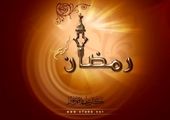 مشاور عالی مدیرعامل شرکت پتروشیمی پارس فرارسیدن عید سعید مبعث را تبریک گفت
