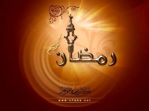 
روزه گرفتن چه فایده‌ای برای بدن دارد؟ +اینفوگرافیک
