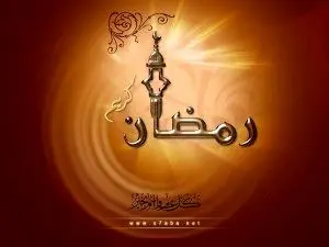 سفره افطار به سبک مسلمانان غیر ایرانی+عکس