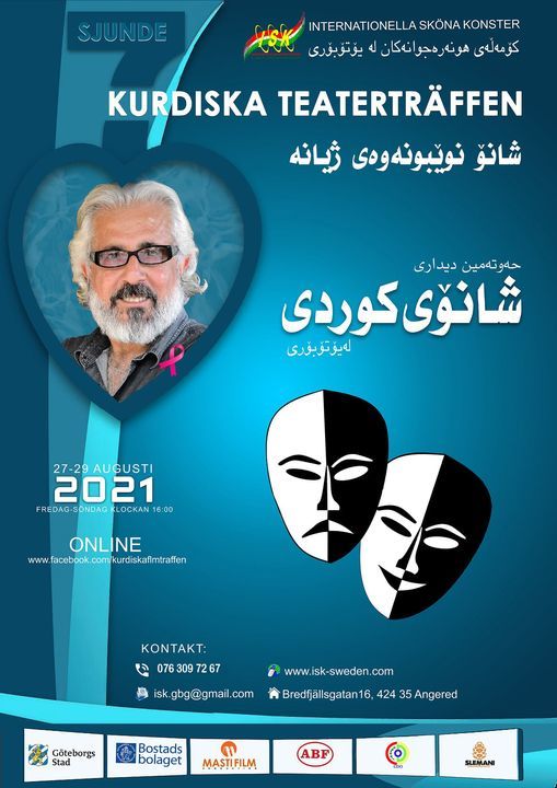 هفتمین دوره جشنواره تئاتر کُردی «یوتوبوری» با یاد «دلشاد احمد» در سوئد برگزار شد

