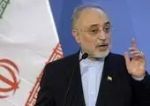اروپایی ها در بُعد اقتصادی قدم امیدوار کننده ای برداشتند