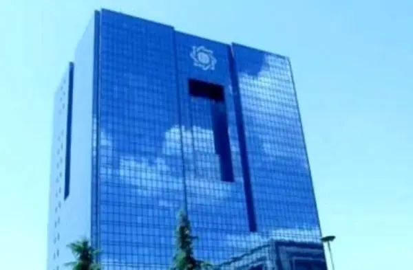 دعوت بانک سینا از مشتریان برای مشارکت در نظرسنجی طرح صیانت بانک مرکزی