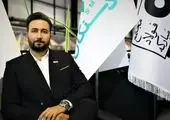 فولاد سنگان ، الگوی توسعه صنعتی و جهادی شرق کشور