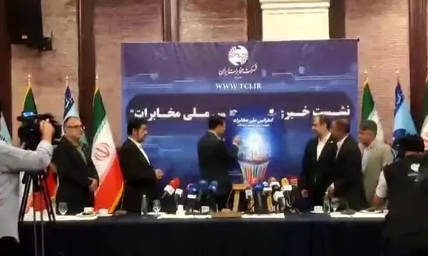 مدیرعامل مخابرات از بزرگ‌ترین پروژه تاریخ ICT ایران رونمایی کرد