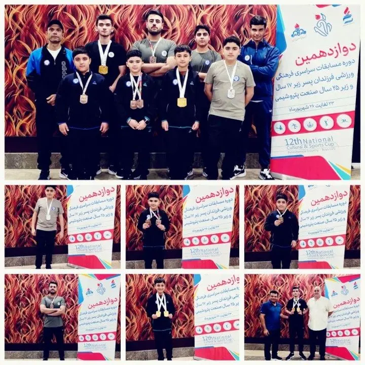 کسب مقام سوم تیمی شنا فرزندان پسر ۱۷ سال و کمتر پتروشیمی جم در مسابقات ورزشی صنایع ملی پتروشیمی کشور با چهار طلا یک نقره و چهار برنز

