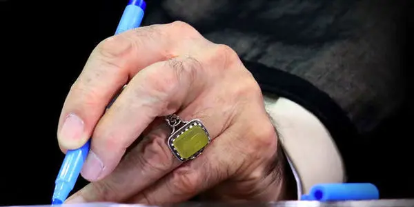 نظر رهبری درباره خرید و فروش تولیدات شرکتهای صهیونیستی