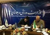 ظرف چند روز آینده تکلیف هیئتمدیره استقلال و پرسپولیس مشخص میشود