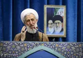 آقای روحانی امروز نوبت شماست؛ درتصمیمات خود تجدیدنظر کنید